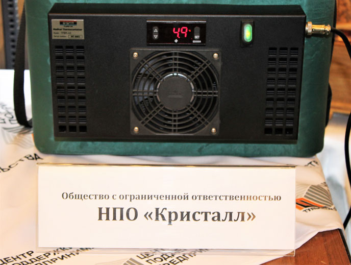 Медицинский термостатированный контейнер