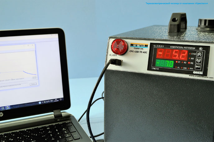 CFC-150-TE-AIC